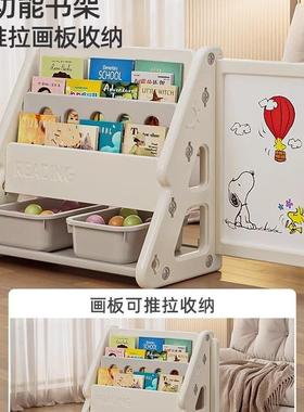 儿童层书架宝宝读绘落本玩具多收纳架BMS地家用小孩阅区置物柜
