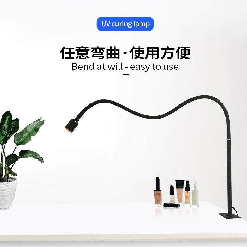 睫光毛胶固化速干用紫光灯UV睫毛灯假睫毛化嫁GLB接紫L专ED固灯