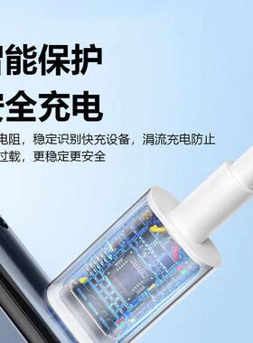 适用耀60/70/80/90100W/100/荣200/300/400Pro数据80超级快荣耀X50/60/70i手线机充电线ma充gic3/4/5/6/7pro2