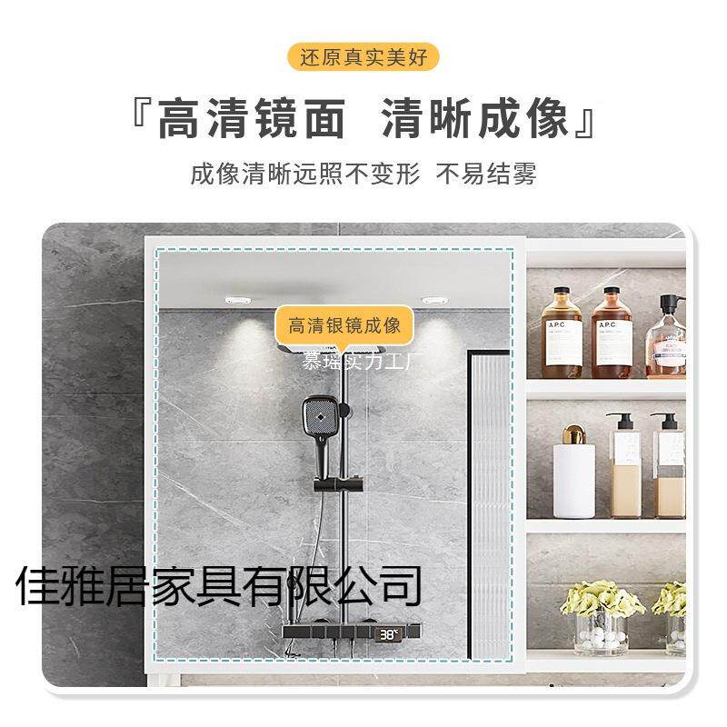 卫470间梳妆镜柜挂生墙式洗漱台厕柜所镜子收一体浴室镜子纳带置