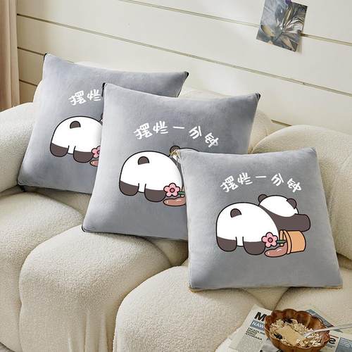 用合一加厚抱枕被子折叠靠办公室F98TJ8J6两午睡枕头二毯子汽车沙