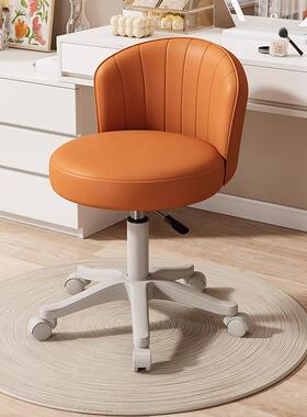 升降椅子VYA成人调式旋转椅奶油化妆凳卧室梳靠妆可台椅轮滑背椅
