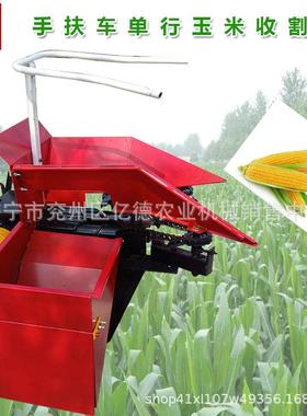 河热销单玉米收MNQ获机秸行秆粉碎玉放新堆型农用北手扶车配套收
