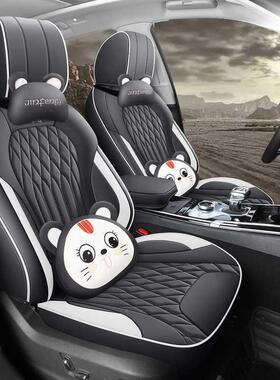 205款1462.0两驱2旗享ro版红旗HS5汽车座套专车专T用全包围P座垫