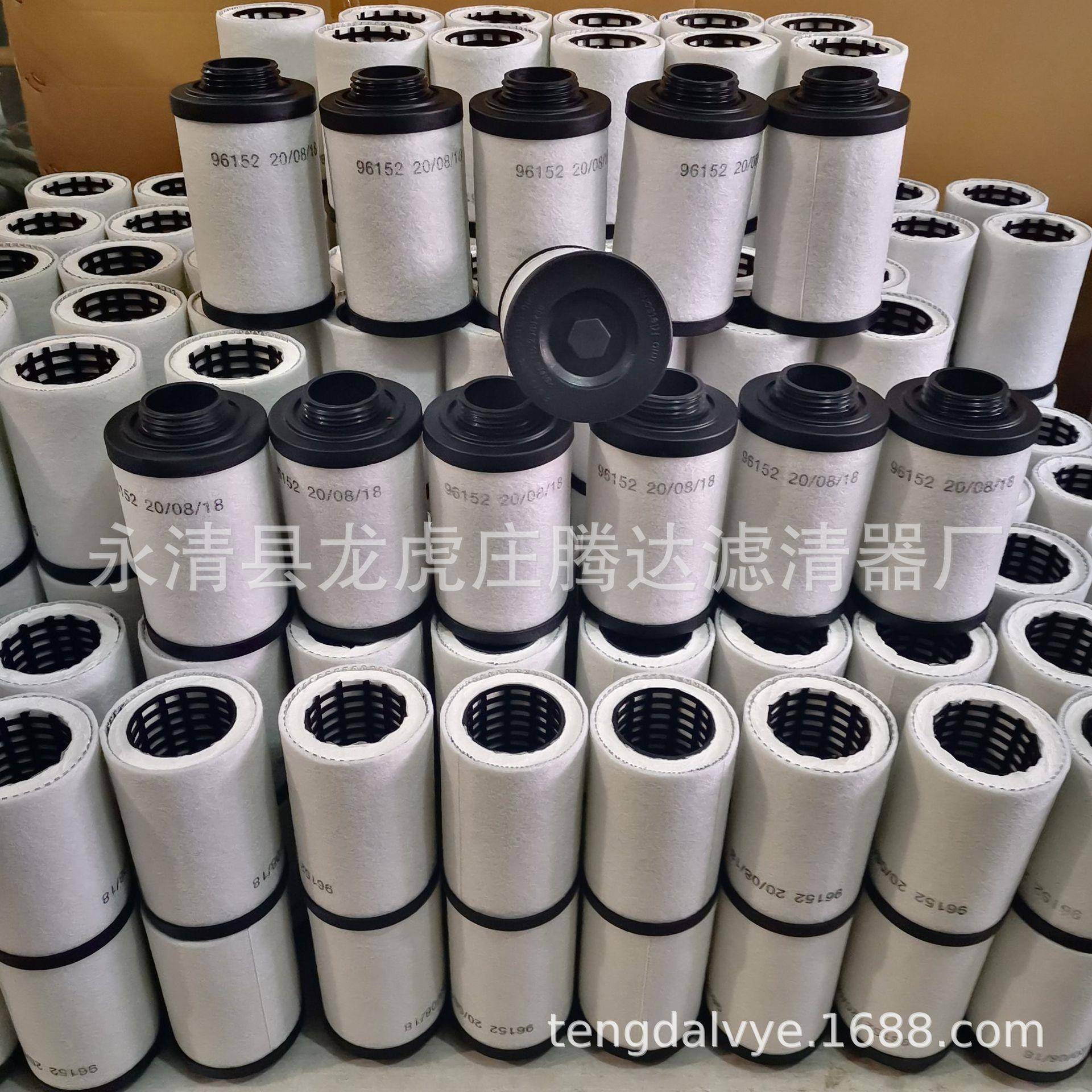 73v14010-00731401-00里其乐c030真空泵排气过滤器