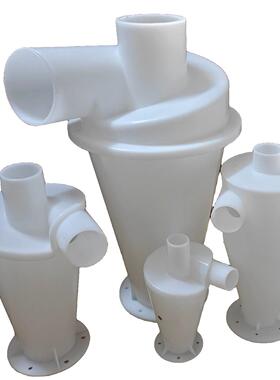 除旋风分离器木工尘吸集器腻子粉打HOA磨过滤器尘器初级过滤器粉