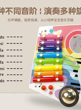 早教初学者乐音台五合一制套装VOO儿童敲琴架木子鼓宝宝音乐益智