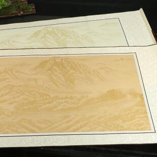 绢卷布万里长城轴空白挂免宣纸书法纸轴蜡染仿古宣纸装裱作709品
