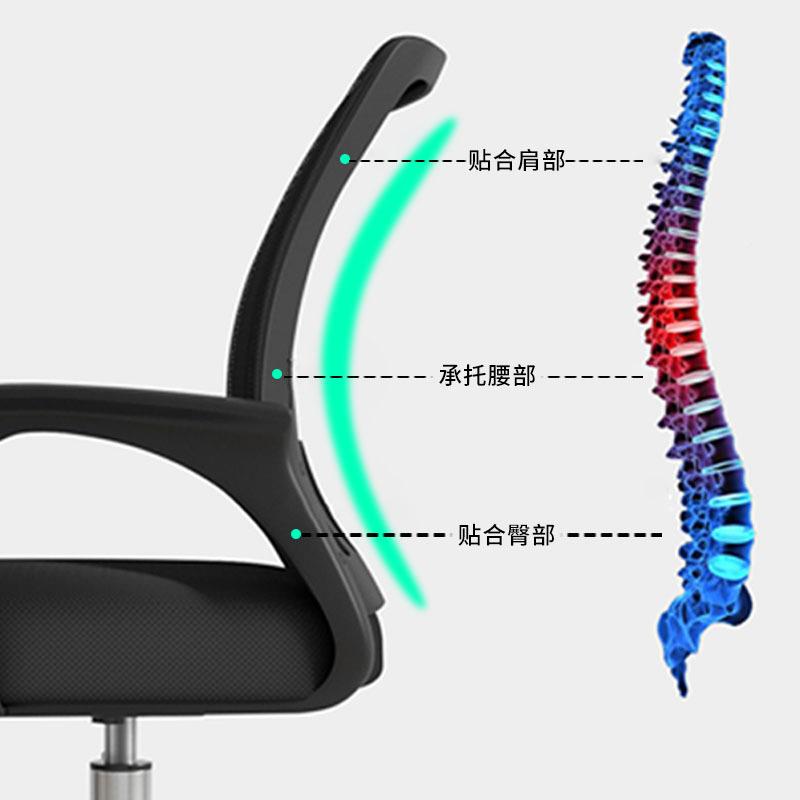 办公ZS0048室子椅布升降电镀脚转椅室会议椅子网家用办公电脑椅