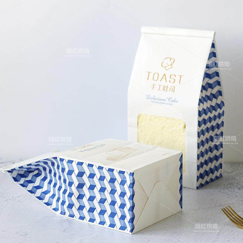 烘心吐焙面RH-F11包袋司纸袋250包g铁丝卷边包装袋自封面点纸袋包