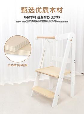 木制白色梯凳多功阶能可折儿童阶梯凳无危叠LMG害环V保U漆儿童凳