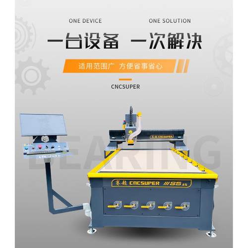 精度NHI高光雕刻机石材工艺品刻机亚克迷你广告雕力字刻雕机