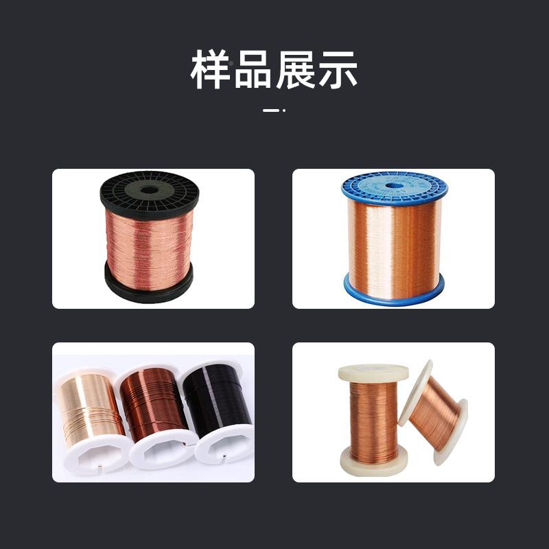 全自动变压器线圈丝排序绕线线机线PBU排漆包线铁丝双轴卷缠绕机