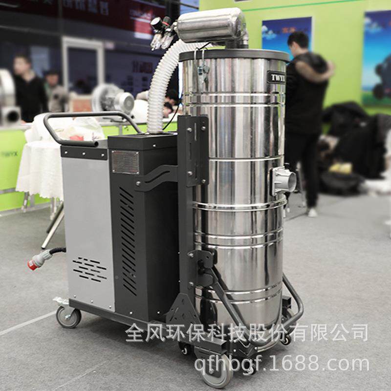 工PBN业移式工脉冲吸尘机SH5500/5.5kw38v业0吸尘器动颗粒吸尘器