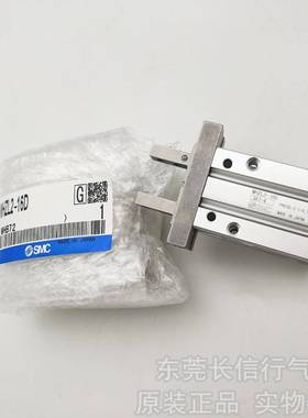 SC原装平行开闭型气爪手指气缸MHZL22-5D/D1/D2/D3/SM无品牌/C/S1