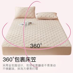 防隔床罩笠笠F97T97M7加水厚床套床单席梦尿思床垫保护罩床四季 通