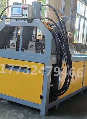 3YV54T1全自数控角铁冲动管孔切断机无F尾料槽钢方冲孔698切角自