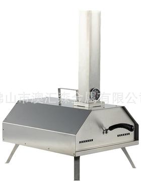 出口户外B1柴3寸披萨炉不锈钢PZZA炉露营BQI火披萨AHS-003C烧烤炉