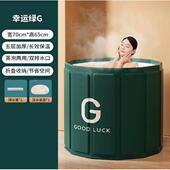 WZ7泡澡桶大人折叠F767T6S8用全身成人浴B缸儿童沐桶可坐自动加热