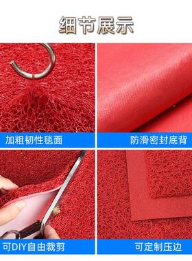 圈地垫加厚大卷P18M长工厂货入户门V丝C塑料地3A开料现毡可裁剪丝