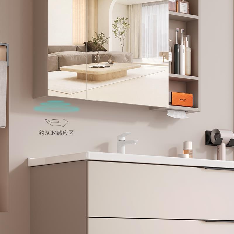 cs小锦鲤美妆收智浴室柜组合镜脸陶瓷538一体洗洗漱纳台无门板