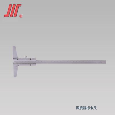 成量深度游标卡尺XOH带表深度游标尺显深度卡尺515020数003000