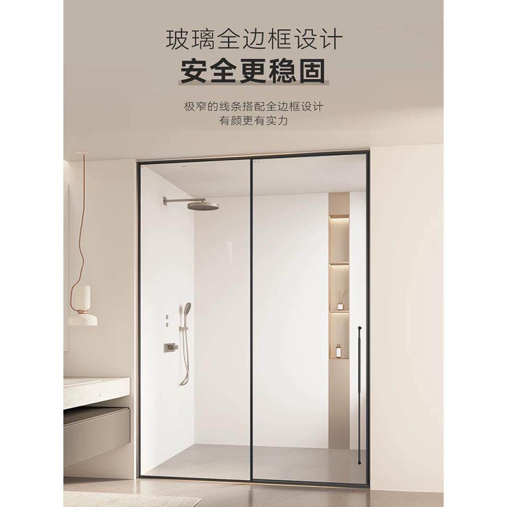 ?极淋浴房下沉式卫生玻璃隔断一字简型平开门窄边干湿分离465间框
