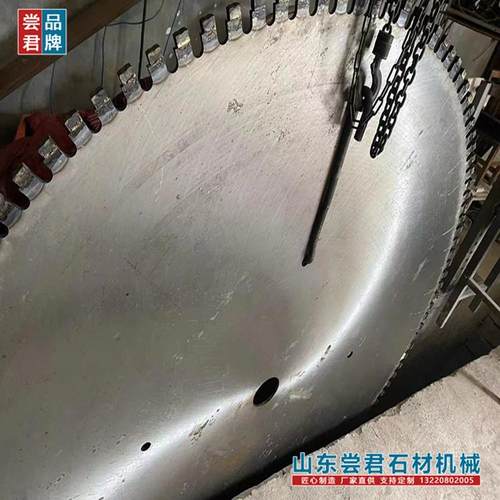 锯石机专用石1600-220锯片T-材160-22000金刚石切割片标准配件配