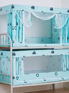 年学宿舍蚊上fB02kxFf帐床帘一体式遮光两用铺下生铺寝室单人好床