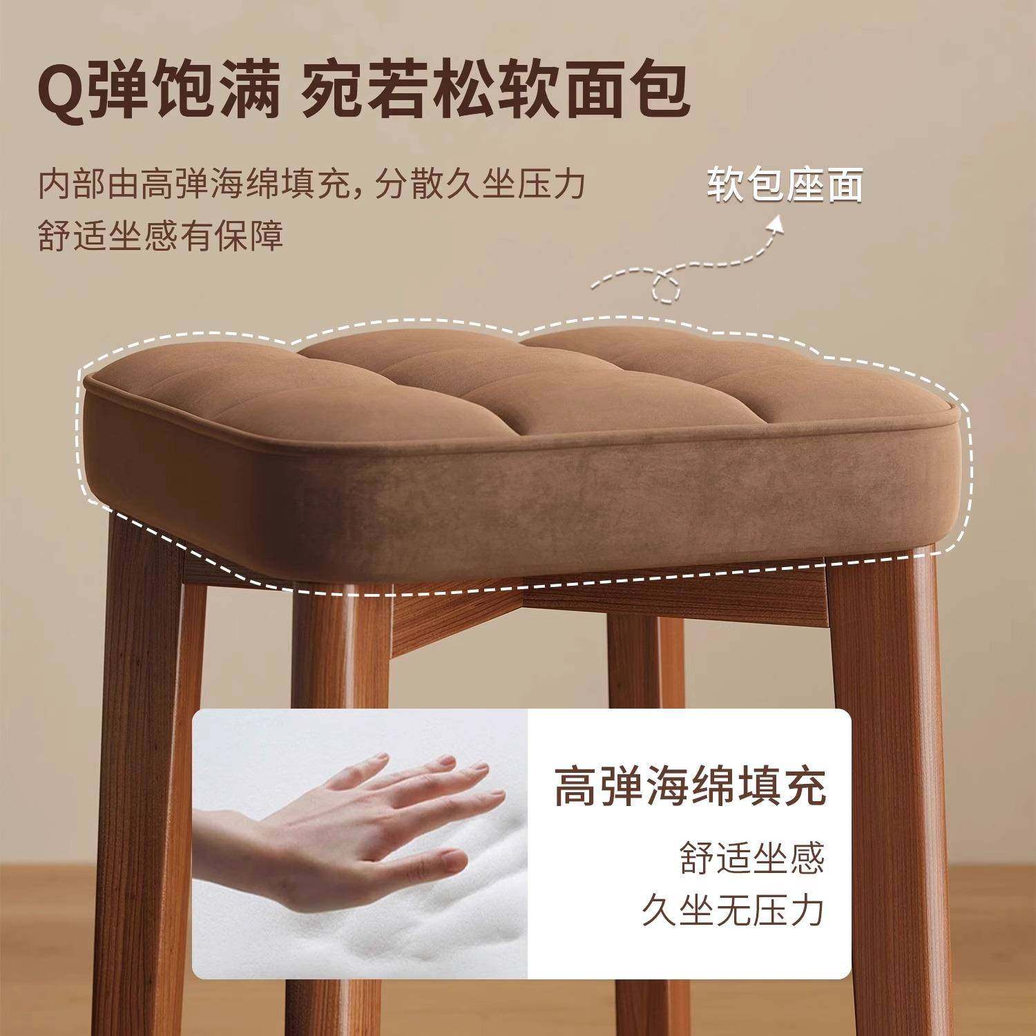 实化UXX妆凳子用梳妆台单独椅子家女生卧室不占凳空间软包板可叠