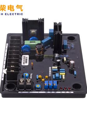 R510自电压R150调节器A动VR稳压板调压板柴油发电机配件