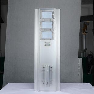 一体化太阳能路户灯外防E明水感应LD照灯VL-T150大功率太阳能路灯