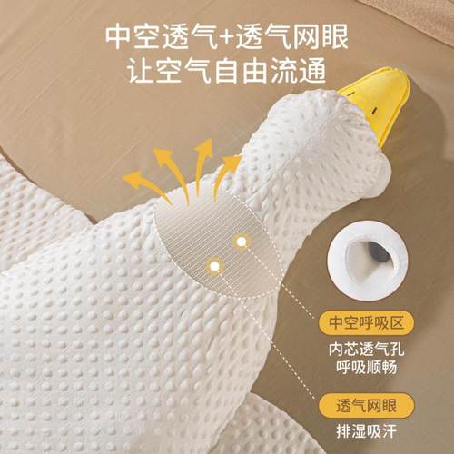 工厂大白鹅新生儿排气防气趴GxaHWDtR肠绞痛飞机抱枕婴宝儿胀安抚