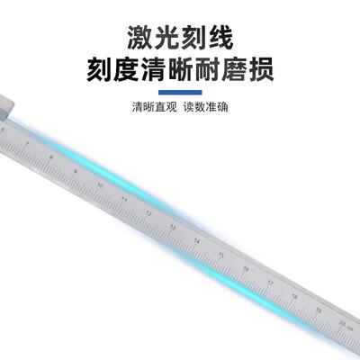 深度游标尺带表电子数显深度尺不锈0钢200-300-00735-100卡5mm