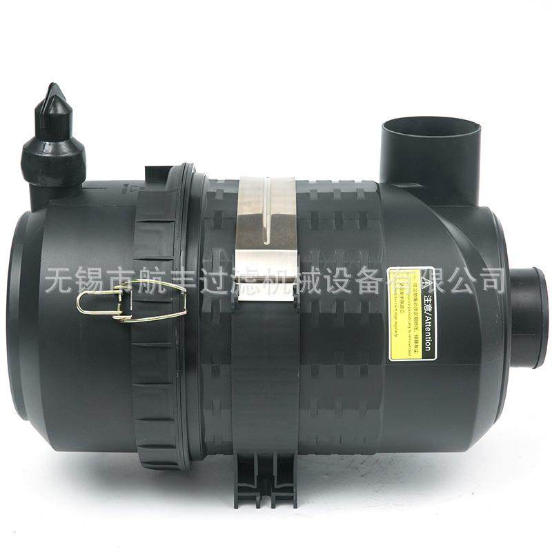 3卧式塑料0HP5H0P7H5空P空压机滤芯卧式塑料外壳总成气过滤器塑壳
