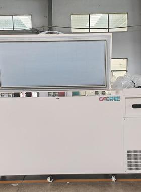 工厂-4卧5/-65/80620DW-45/65L实验室式低温设备低度-温实验冷柜