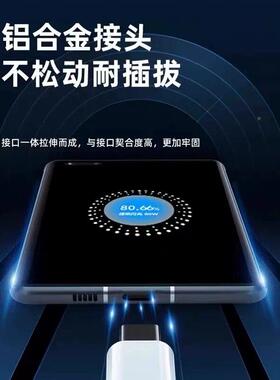 适用OPPOeno14充电器80W超级闪充reno14pro充电头A快充oRpporeno14pro机充电器手reno14充电YG-100Ga头加长2