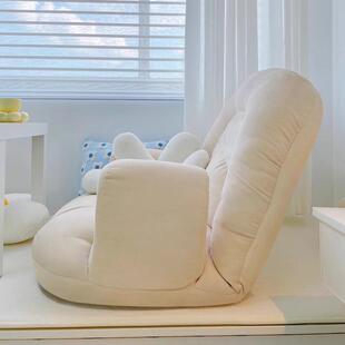 懒人沙发躺椅人类狗窝人床座上靠背椅卧单室榻米椅坐SRK垫飘窗榻