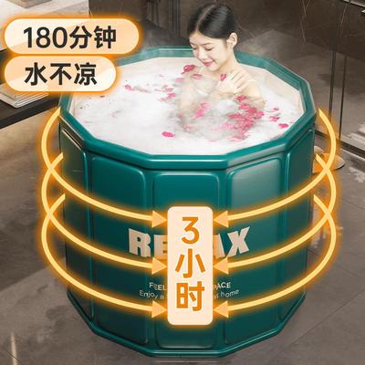 德0226爆款成人加厚澡洗866桶国浴桶折叠泡澡桶浴盆宝宝