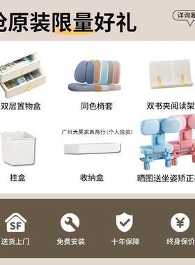 新款儿WCO童学习小学生书桌可升降桌写字桌实木作业用桌子家套桌