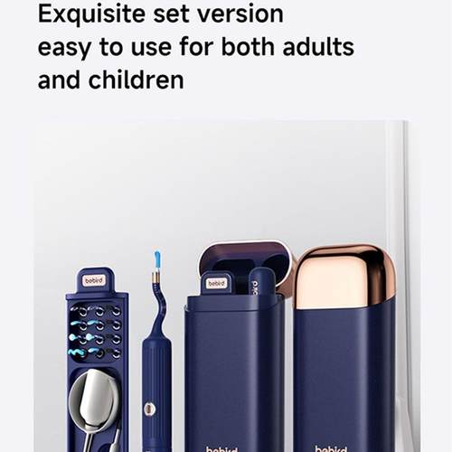 勺新品高清可视具可夹洁镊子耳勺采耳工清套装发bebird3P光耳勺儿