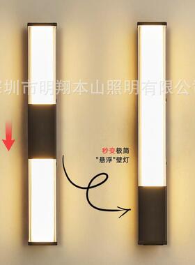 led户外防水面发光长条壁灯庭院壁别墅外墙三露台新款私模-三接电