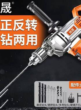 飞机钻大功油漆腻粉搅拌机XOJ水泥砂多浆涂子料率搅灰机功能型打