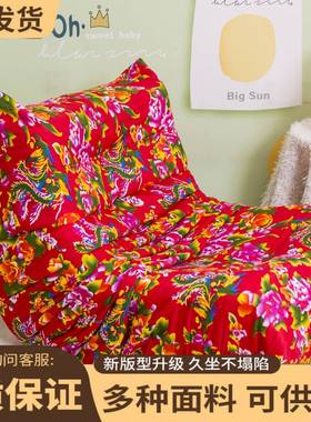 懒人懒单人沙发懒人解沙发椅UVR躺椅人椅毛毛虫懶人沙发压椅台沙