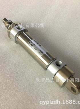 SMC迷你气缸C2C40-CDMCDM2C40-2C0-425-50-75M-Z100-125Z-AZ-FZ-J