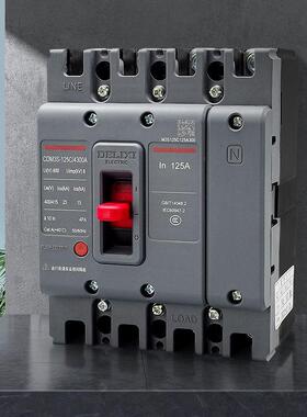塑壳断路器C0DM3S空气开关10A1608A25FKB0A400三相P四线4P303v