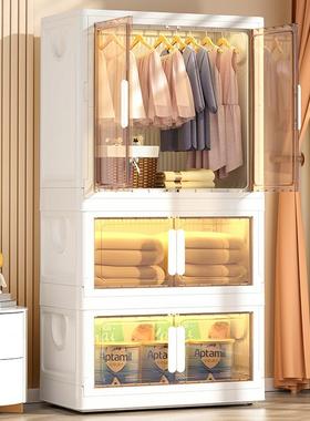 代简约折叠透明现衣家用对柜开门塑料储物68010柜大特加厚多功能