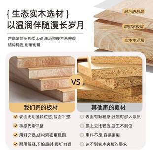 峥家具厂实柜木床头柜出QZL租屋明室家用床头置物架床边柜收纳窄