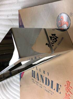 产淋浴房拉手方形淋浴房拉亮手光拉手拉OFQ生手