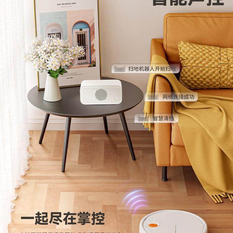 自扫扫地机器人智能RS9-123全动清洗家用口扫拖吸一体机真空吸清,生活电器,扫地机器人,淘宝优惠券,粉丝福利购,淘宝优惠卷